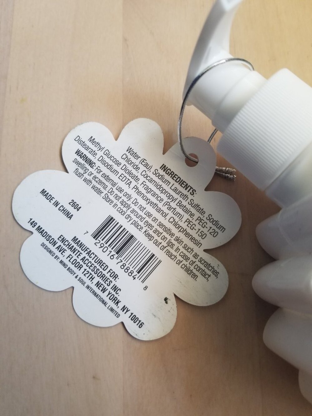Daisy Hand Soap Reusable Container NWTO - Picture 5 of 5